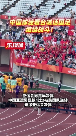 西甲直播_西甲直播免费高清直播_西甲免费直播在线直播