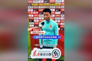 欧冠直播_欧冠在线直播观看_欧冠视频直播无插件