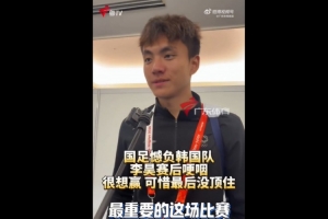鹈鹕vs热火直播_鹈鹕vs热火比赛直播_鹈鹕vs热火高清比赛直播