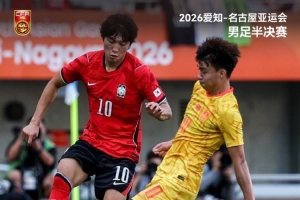 白俄罗斯vs芬兰直播_白俄罗斯vs芬兰免费观看直播在线_白俄罗斯vs芬兰直播全场录像