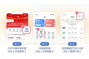 蜘蛛直播_蜘蛛免费NBA在线直播_蜘蛛足球无插件高清观看