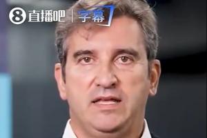 视频经过AI处理?记者:曼城CEO视频中整整3分钟一次眼睛都没眨过