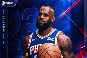 『吧友评选』NBA新赛季No.10球星:詹姆斯