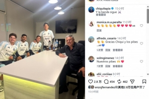 足球直播_足球免费在线高清直播_足球视频在线观看无插件