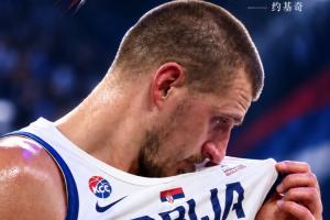 约基奇:NBA里有些人满脑子都是刷分刷数据 但欧洲只看重胜利