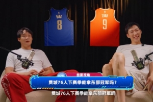 球帝直播_球帝免费高清直播观看_球帝直播无插件