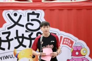 瑞士vs北马其顿直播_瑞士vs北马其顿高清比赛直播_瑞士vs北马其顿精彩集锦回放