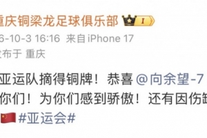 蜘蛛直播-免费无插件直播在线观看_蜘蛛直播nba免费高清现场直播