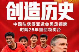 威尔士vs丹麦直播_威尔士vs丹麦免费高清直播_威尔士vs丹麦在线直播