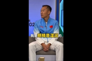 蜘蛛直播-专业体育直播_五大联赛_NBA直播_足球直播