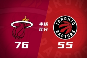 蜘蛛直播-专业体育直播_五大联赛_NBA直播_足球直播