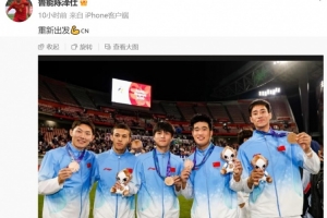 伊普斯维奇vs富勒姆直播_伊普斯维奇vs富勒姆在线观看无插件_伊普斯维奇vs富勒姆高清无插件