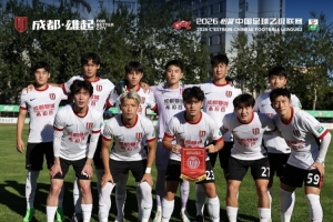中超直播_中超联赛直播高清观看_中超直播无插件免费直播