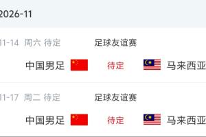 西甲直播_西甲直播免费高清直播_西甲比赛直播无插件在线观看