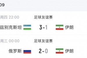 76人vs凯尔特人直播_今日76人vs凯尔特人直播_76人vs凯尔特人高清比赛直播