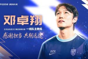 马拉加vs西班牙人直播_马拉加vs西班牙人比赛直播_马拉加vs西班牙人现场直播