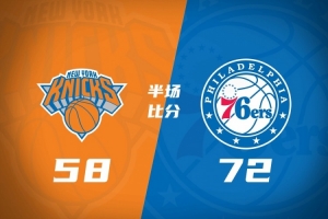 广州vs广东直播_广州vs广东免费在线直播_广州vs广东赛事直播