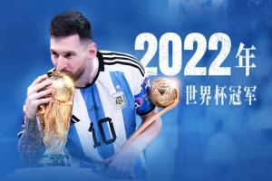 国际米兰vs帕尔马直播_国际米兰vs帕尔马免费在线直播_国际米兰vs帕尔马比赛回放