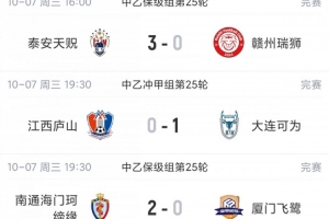 阿斯顿维拉vs费内巴切直播_阿斯顿维拉vs费内巴切直播_阿斯顿维拉vs费内巴切比赛回放