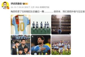 雷恩vs欧塞尔直播_雷恩vs欧塞尔直播_雷恩vs欧塞尔赛事直播