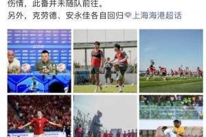 NBA直播_NBA免费直播在线直播_NBA篮球比赛直播高清无插件观看