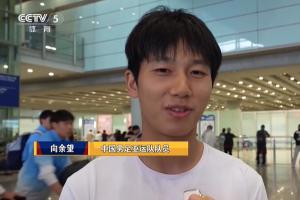 德甲直播_德甲直播免费观看_德甲直播高清在线直播