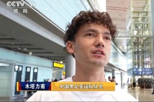 黄蜂vs凯尔特人直播_黄蜂vs凯尔特人免费观看直播在线_黄蜂vs凯尔特人视频直播