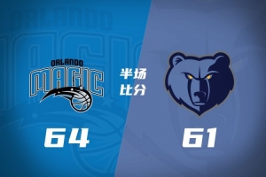 nba直播_NBA免费直播在线直播_NBA直播免费高清视频直播