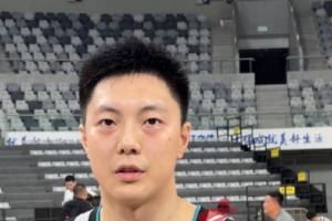 成都蓉城vs天津津门虎直播_成都蓉城vs天津津门虎免费观看直播在线_成都蓉城vs天津津门虎精彩集锦回放