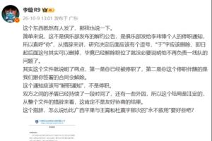 曼城vs伊普斯维奇直播_曼城vs伊普斯维奇直播_曼城vs伊普斯维奇免费观看直播在线
