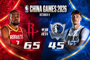 森林狼vs公牛直播_森林狼vs公牛现场直播_森林狼vs公牛视频直播