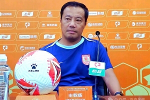 中超直播_中超联赛直播高清观看_中超直播无插件免费直播