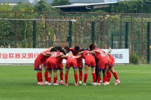 西甲直播_西甲在线高清直播_西甲视频在线观看无插件