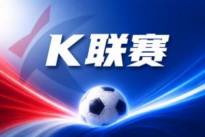 公牛vs雄鹿直播_公牛vs雄鹿在线观看_公牛vs雄鹿视频直播