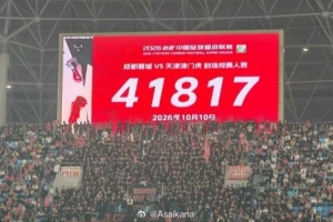 富勒姆vs赫尔城直播_富勒姆vs赫尔城在线直播_富勒姆vs赫尔城高清比赛直播