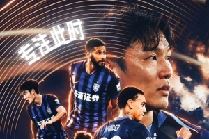 太阳vs马刺直播_太阳vs马刺在线观看_太阳vs马刺赛事直播