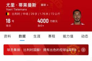 考文垂vs纽卡斯尔联直播_考文垂vs纽卡斯尔联在线观看_考文垂vs纽卡斯尔联在线观看无插件