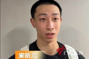爵士vs太阳直播_爵士vs太阳免费高清直播_爵士vs太阳精彩集锦回放