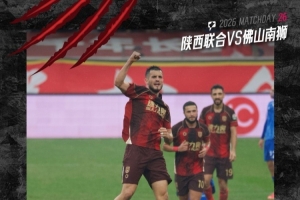 塞尔塔vs阿拉维斯直播_塞尔塔vs阿拉维斯现场直播_塞尔塔vs阿拉维斯超清在线直播