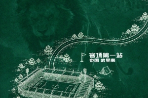 欧冠在线直播_欧冠免费实时高清直播_欧冠视频在线观看无插件