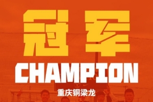 加拉塔萨雷vs巴塞罗那直播_加拉塔萨雷vs巴塞罗那赛事直播_加拉塔萨雷vs巴塞罗那比赛回放