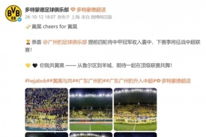 青岛海牛vs辽宁铁人直播_青岛海牛vs辽宁铁人免费高清直播_青岛海牛vs辽宁铁人比赛直播