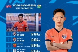 北京vs广东直播_今日北京vs广东直播_北京vs广东在线观看无插件