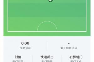 nba直播_NBA免费直播在线直播_NBA直播免费在线高清直播