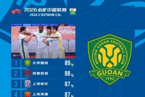 jrs直播_jrs直播(无插件)直播nba_jrs直播(无插件)直播nba在线观看