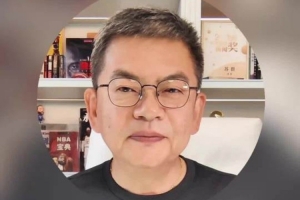 骑士vs魔术直播_骑士vs魔术比赛直播_骑士vs魔术高清无插件
