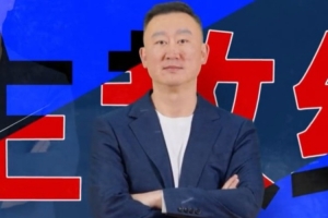 欧冠直播_欧冠免费实时在线高清直播_欧冠视频直播免费高清直播无插件