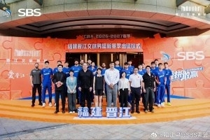 篮网vs热火直播_篮网vs热火直播_篮网vs热火高清比赛直播